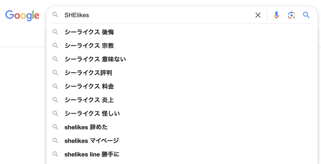Google検索における「SHElikes」の検索結果